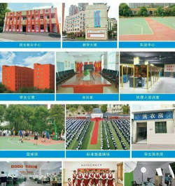 湘潭科旺中等职校的地址在哪 湘潭科旺中等职校的地址在哪