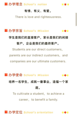 株洲铁航卫生中等职业技术学校有哪些受欢迎的专业 株洲铁航卫生中等职业技术学校有哪些受欢迎的专业