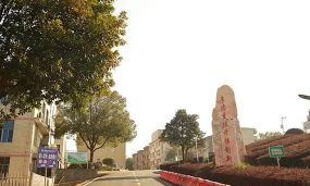 湘潭县职业技术学校怎么样 湘潭县职业技术学校怎么样