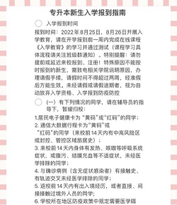 湖南湘西涉外经济职业学校收费贵不贵 湖南湘西涉外经济职业学校收费贵不贵
