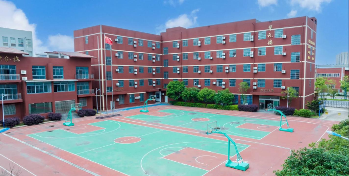 长沙华中职业技术学校怎么样 长沙华中职业技术学校怎么样