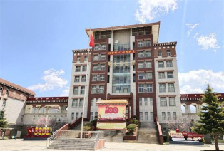 迪庆州民族中等专业学校2025年有哪些专业 迪庆州民族中等专业学校2025年有哪些专业