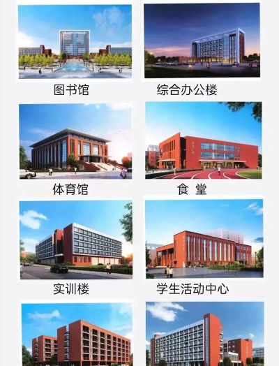 邵阳女子职业学校2025年有哪些专业 邵阳女子职业学校2025年有哪些专业