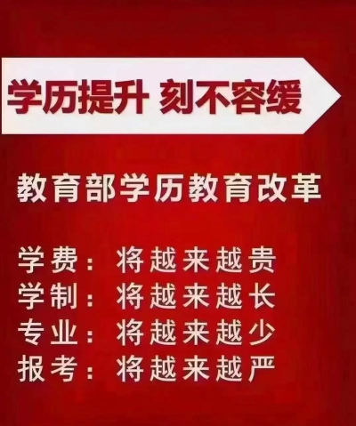 承德腾飞中等专业学校2025年宿舍条件 承德腾飞中等专业学校2025年宿舍条件