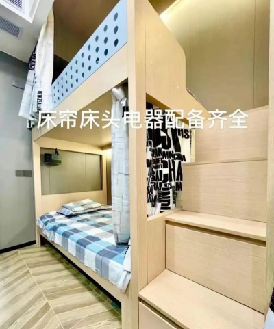 武义县职业技术学校2025年宿舍条件 武义县职业技术学校2025年宿舍条件