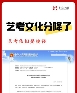 2025舞蹈生文化课457分能上宁波工程学院吗 2025舞蹈生文化课457分能上宁波工程学院吗