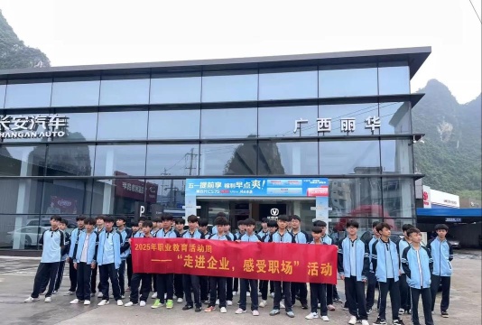 河池技工学校2025年宿舍条件 河池技工学校2025年宿舍条件