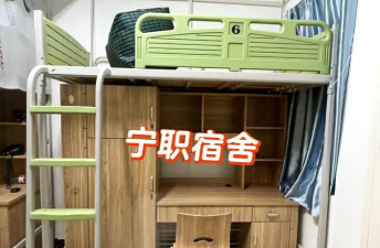 宁晋职教中心2025年宿舍条件 宁晋职教中心2025年宿舍条件