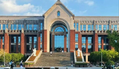 华东政法大学美加国际本科靠谱吗 华东政法大学美加国际本科靠谱吗