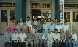 四川2025年铁路学校读出来是什么文凭 四川2025年铁路学校读出来是什么文凭