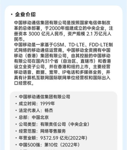 2024年移动商务专业要读几年 2024年移动商务专业要读几年