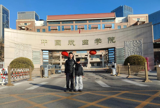 中国戏曲学院VS沈阳工学院哪个实力更强 中国戏曲学院VS沈阳工学院哪个实力更强