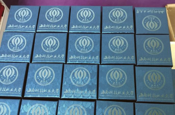 大理大学VS海南科技职业大学哪个实力更强 大理大学VS海南科技职业大学哪个实力更强