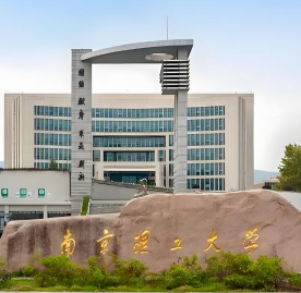 石家庄学院VS南昌理工学院哪个实力更强 石家庄学院VS南昌理工学院哪个实力更强