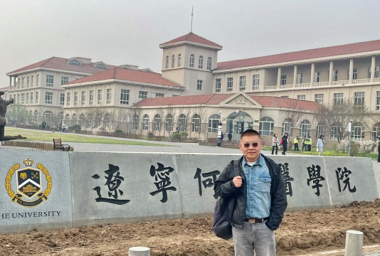 辽宁何氏医学院VS赣南师范大学哪个实力更强 辽宁何氏医学院VS赣南师范大学哪个实力更强