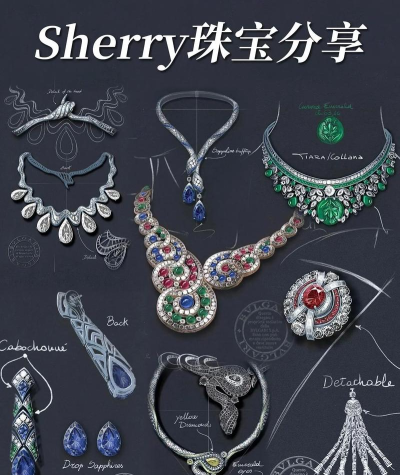 首饰设计与工艺专业怎么样 首饰设计与工艺专业怎么样