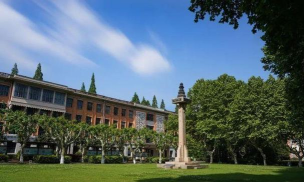 同济王牌专业亚洲排名 同济王牌专业亚洲排名