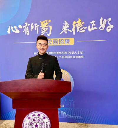 清华礼仪专业好就业吗 清华礼仪专业好就业吗