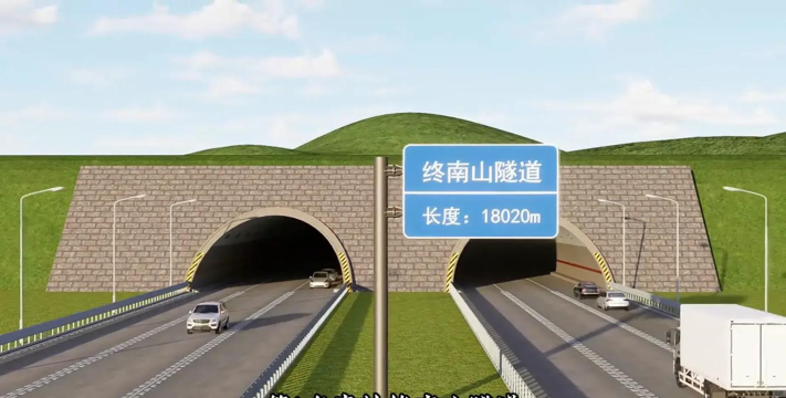 2024隧道工程的专业排名 2024隧道工程的专业排名