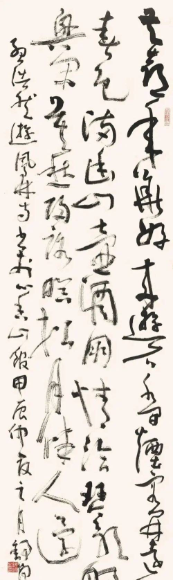 2024书法摄影专业院校排名 2024书法摄影专业院校排名