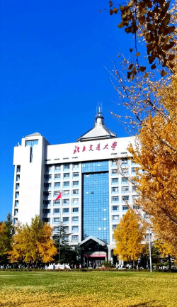 北交大力学专业好就业吗 北交大力学专业好就业吗