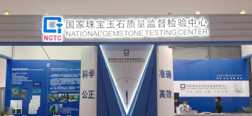 大学宝玉石专业好就业吗 大学宝玉石专业好就业吗