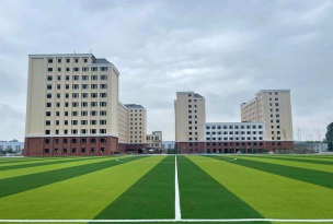 2024年铁路专业院校学费排名 2024年铁路专业院校学费排名