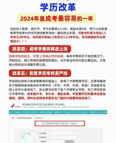 2024年学大理的选什么专业好 2024年学大理的选什么专业好