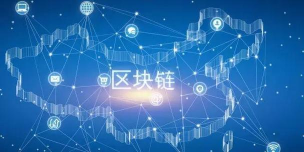 2024区块链算法专业排名 2024区块链算法专业排名