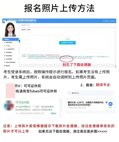 2024年想成为翻译学什么专业好 2024年想成为翻译学什么专业好