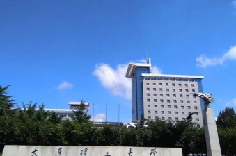 2025年沈阳辽宁大学专业排名 2025年沈阳辽宁大学专业排名