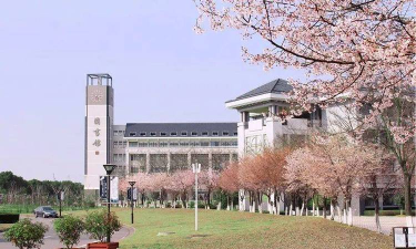2024年晓庄学院专业排名 2024年晓庄学院专业排名