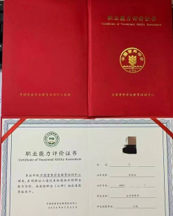 2024年营养师证学什么专业的好 2024年营养师证学什么专业的好