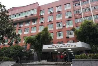 2025年湖南卫生专业排名大学 2025年湖南卫生专业排名大学