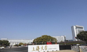 江苏理工毕业好就业吗 江苏理工毕业好就业吗