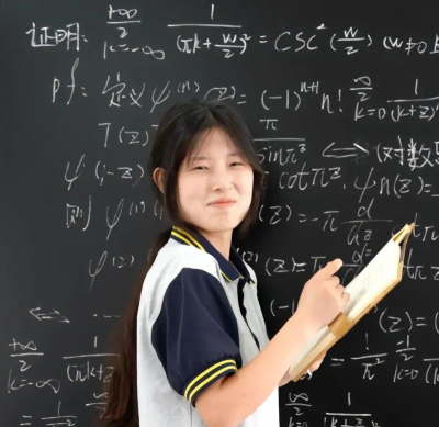 2024年专业选数学的女生 2024年专业选数学的女生