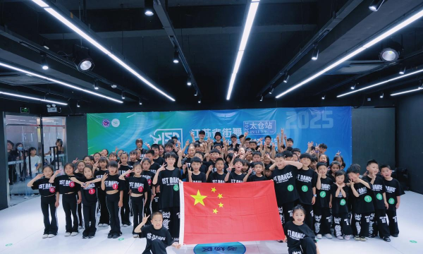 江苏大专街舞专业排名 江苏大专街舞专业排名