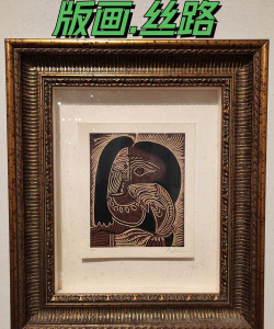 2024年水印版画专业排名 2024年水印版画专业排名