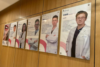 2024年做整容学什么专业好 2024年做整容学什么专业好