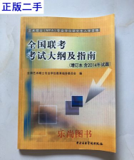 mfa艺术硕士好就业吗 mfa艺术硕士好就业吗