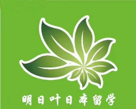 2024年日本政法专业排名大学 2024年日本政法专业排名大学