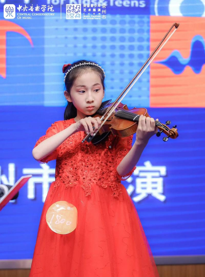 2024年小提琴专业 2024年小提琴专业