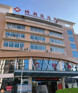 2024莆田最好的专业医院排名 2024莆田最好的专业医院排名