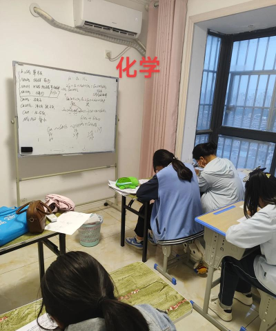 女儿高一数理化太差了怎么办 女儿高一数理化太差了怎么办