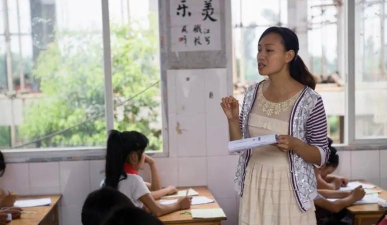 专科农村老师好就业吗 专科农村老师好就业吗