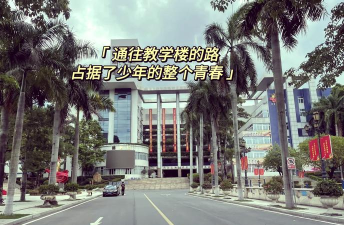 2024年广东机械技师专业排名榜 2024年广东机械技师专业排名榜