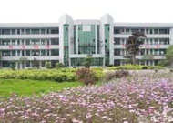 会同县职业中专学校2024年招生要求 会同县职业中专学校2024年招生要求