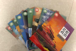 阳泉工业学校2024年入学条件 阳泉工业学校2024年入学条件