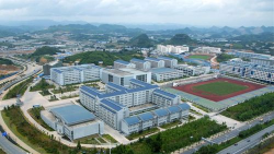 贵阳卫生学校2024年分数线 贵阳卫生学校2024年分数线