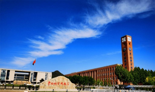 国科大是什么学校 国科大是什么学校